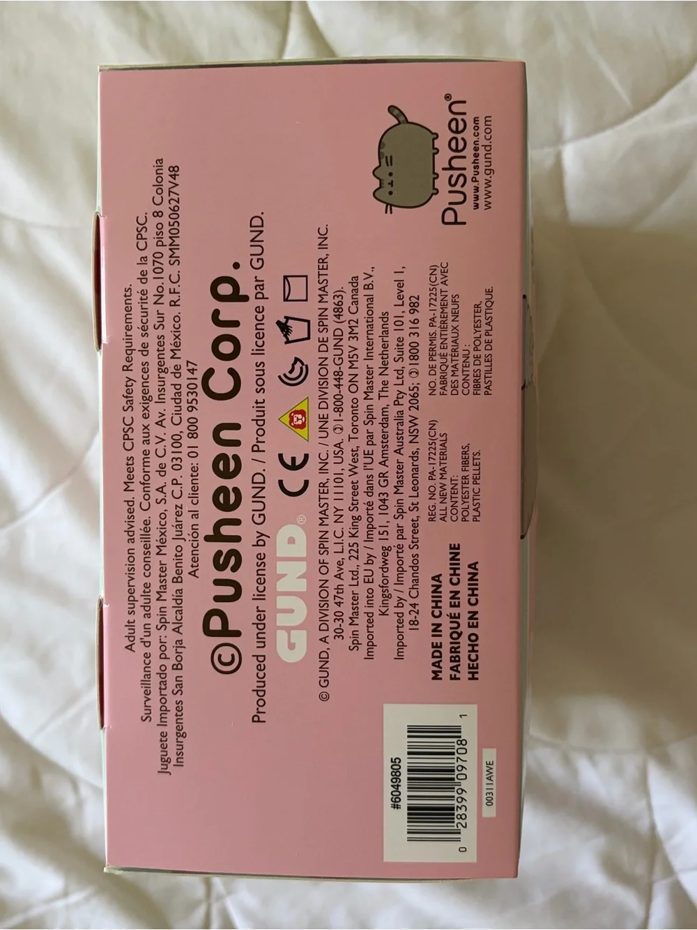 Pusheen includes two